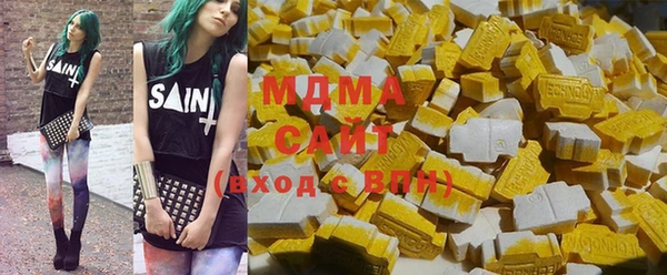 mix Бугульма